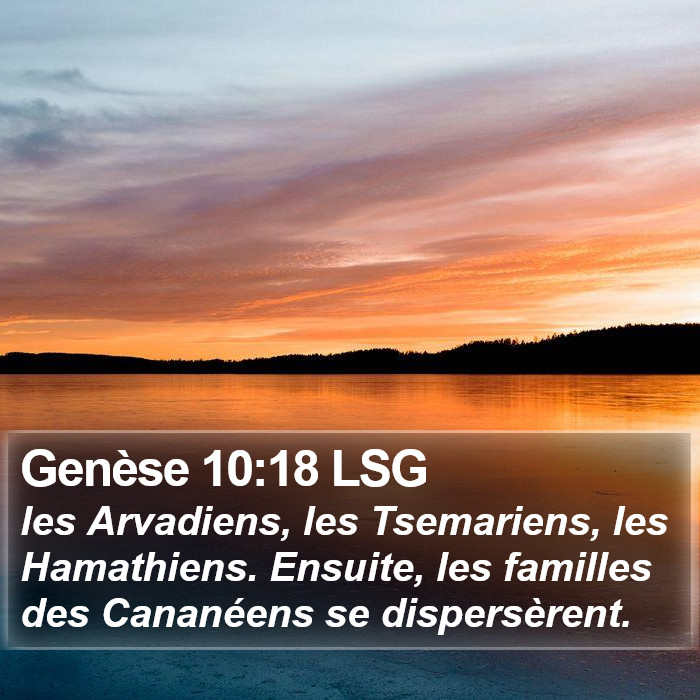 Genèse 10:18 LSG Bible Study