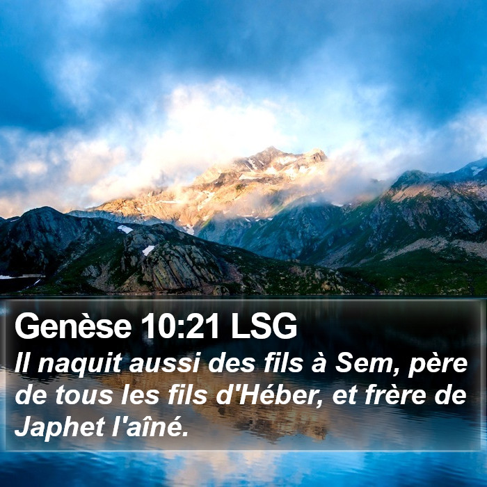 Genèse 10:21 LSG Bible Study
