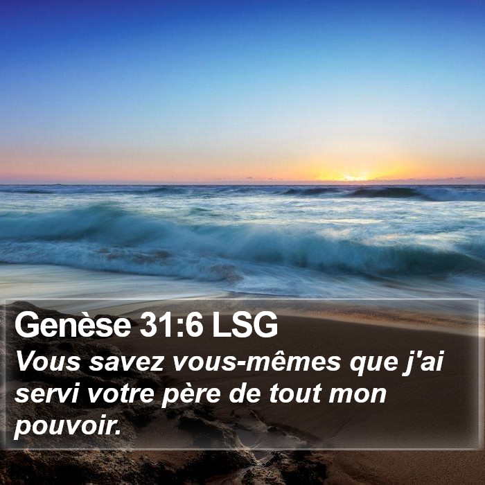 Genèse 31:6 LSG Bible Study