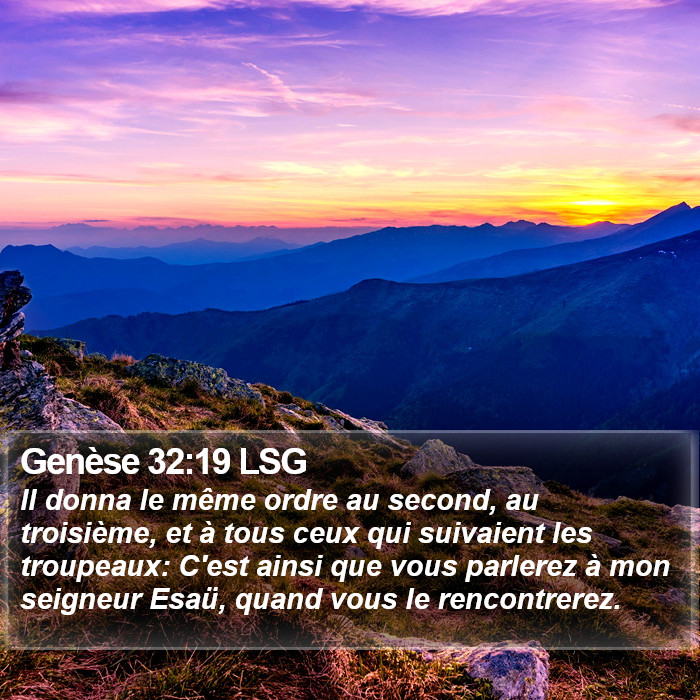 Genèse 32:19 LSG Bible Study