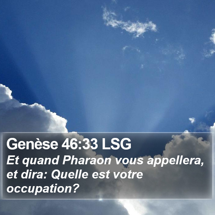 Genèse 46:33 LSG Bible Study