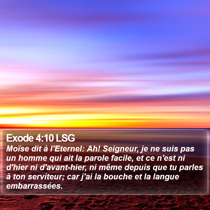 Exode 4:10 LSG Bible Study