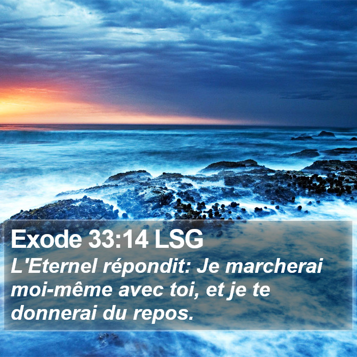 Exode 33:14 LSG Bible Study