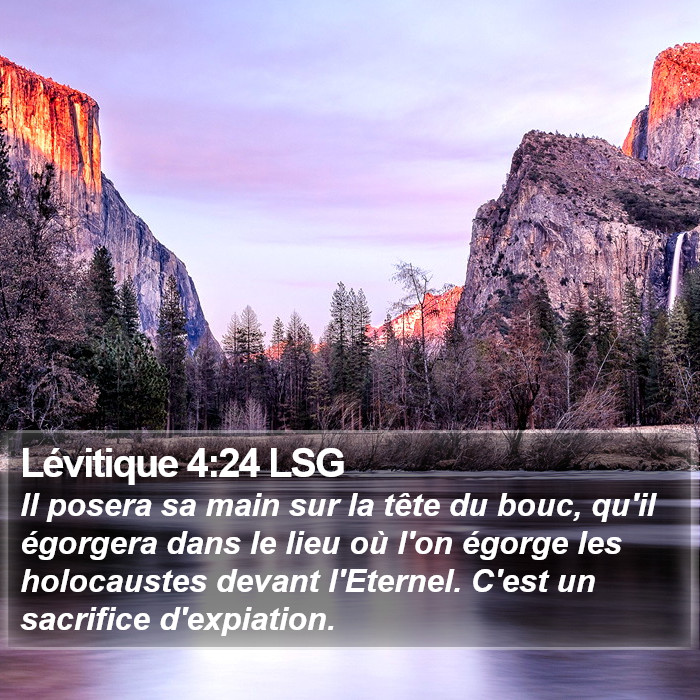 Lévitique 4:24 LSG Bible Study