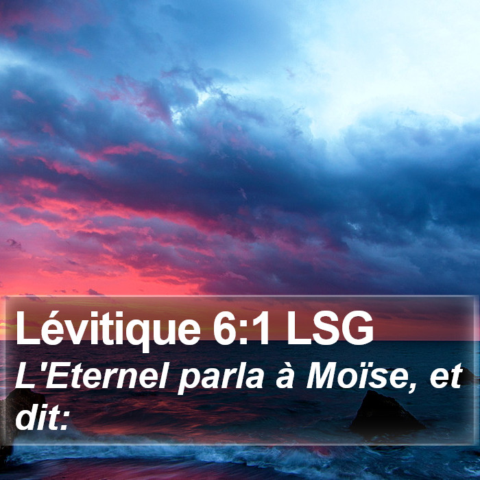 Lévitique 6:1 LSG Bible Study