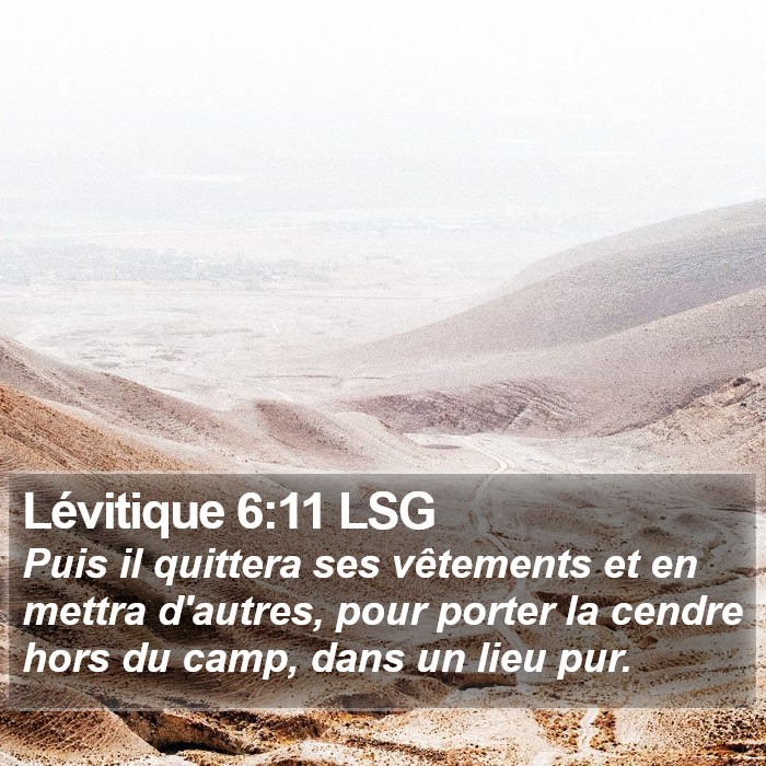 Lévitique 6:11 LSG Bible Study