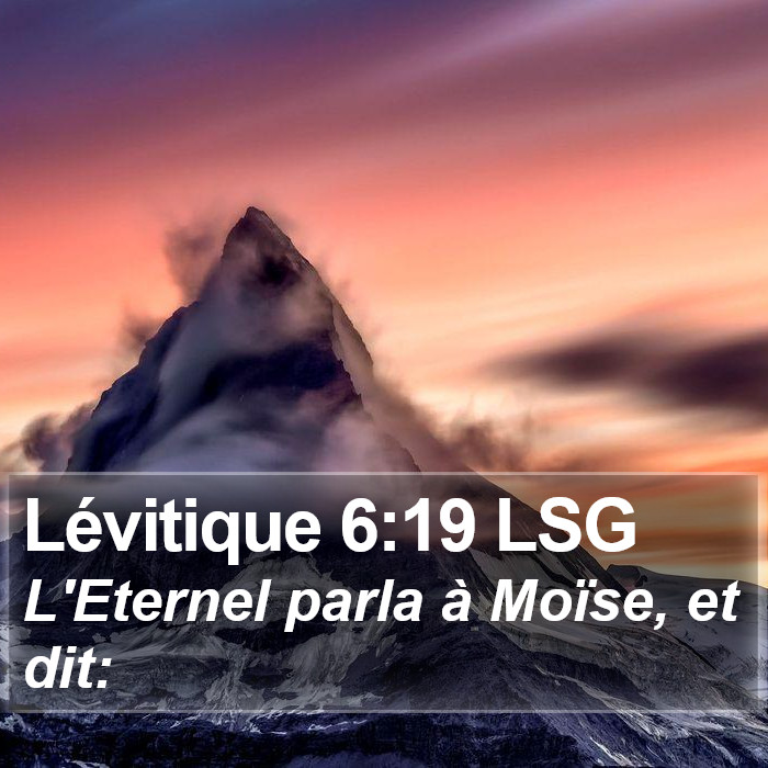 Lévitique 6:19 LSG Bible Study