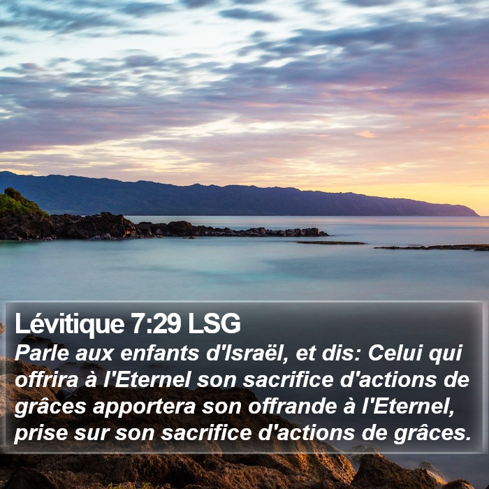 Lévitique 7:29 LSG Bible Study