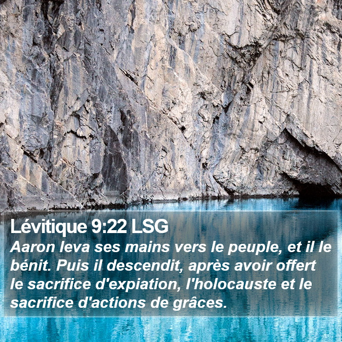 Lévitique 9:22 LSG Bible Study