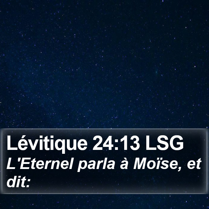 Lévitique 24:13 LSG Bible Study