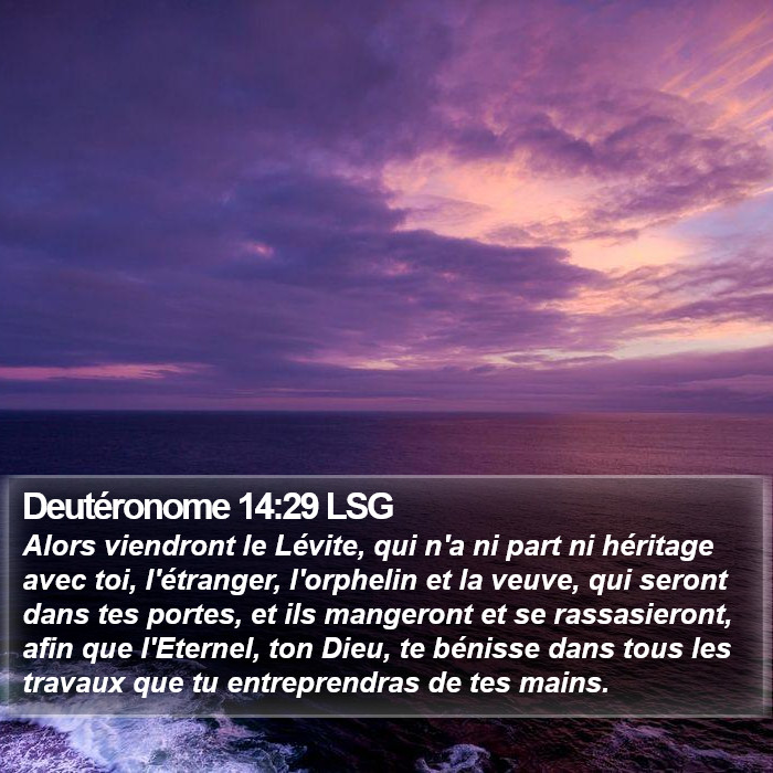 Deutéronome 14:29 LSG Bible Study