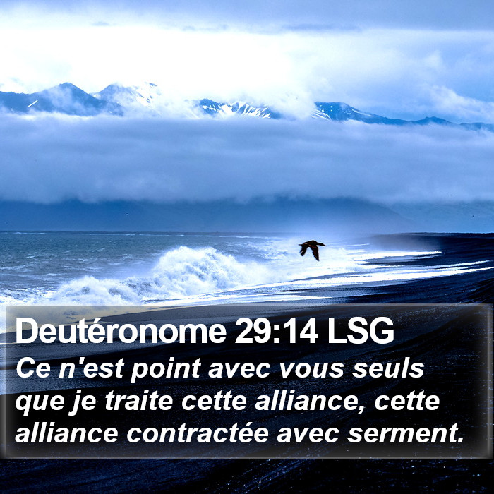 Deutéronome 29:14 LSG Bible Study