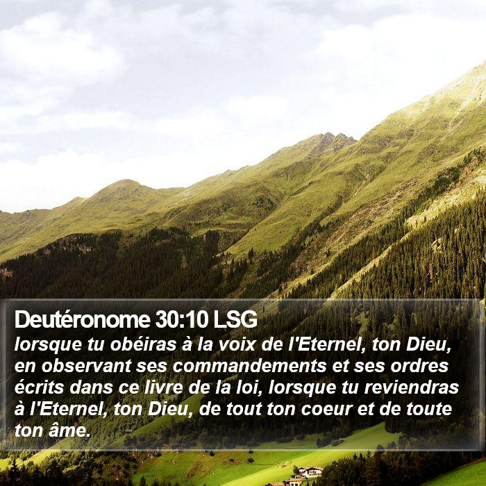 Deutéronome 30:10 LSG Bible Study