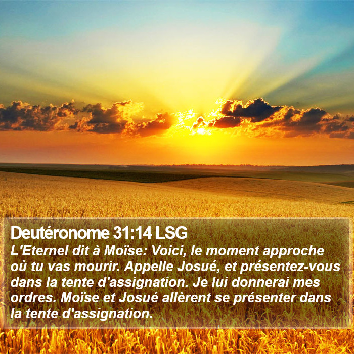 Deutéronome 31:14 LSG Bible Study