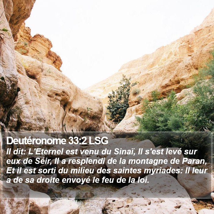 Deutéronome 33:2 LSG Bible Study