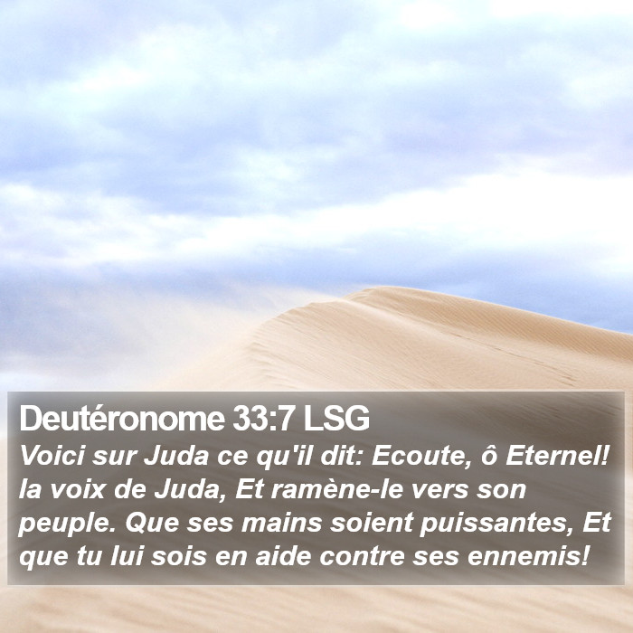Deutéronome 33:7 LSG Bible Study