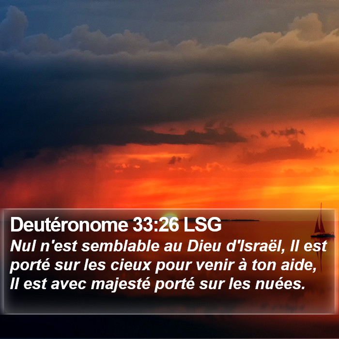 Deutéronome 33:26 LSG Bible Study
