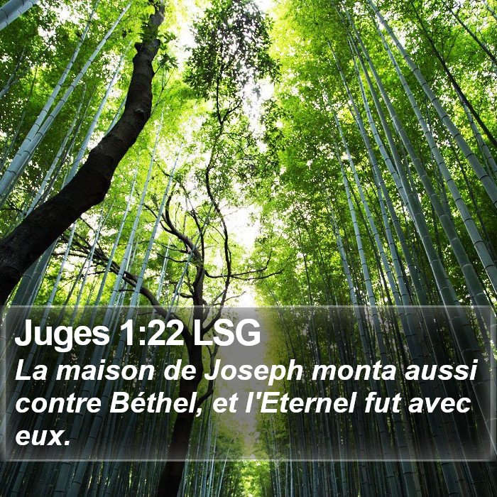 Juges 1:22 LSG Bible Study