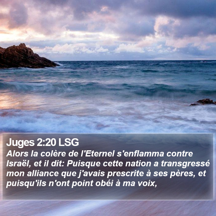 Juges 2:20 LSG Bible Study