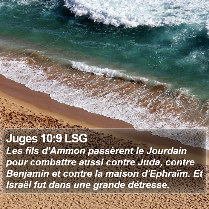 Juges 10:9 LSG Bible Study