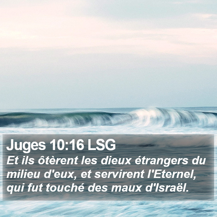 Juges 10:16 LSG Bible Study