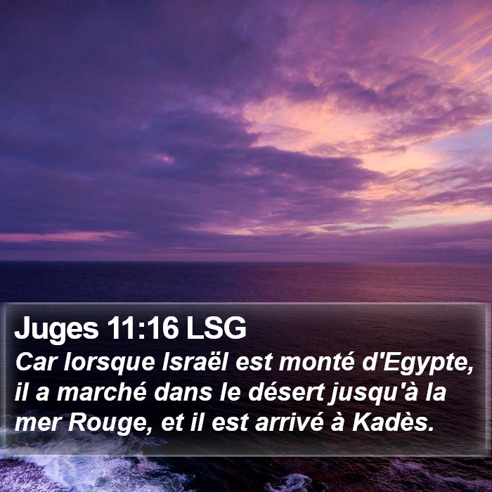 Juges 11:16 LSG Bible Study