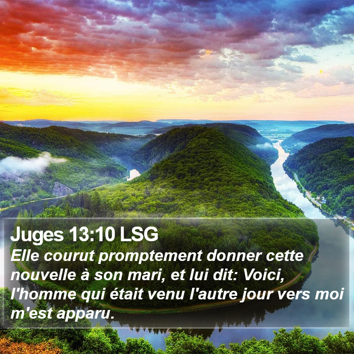 Juges 13:10 LSG Bible Study