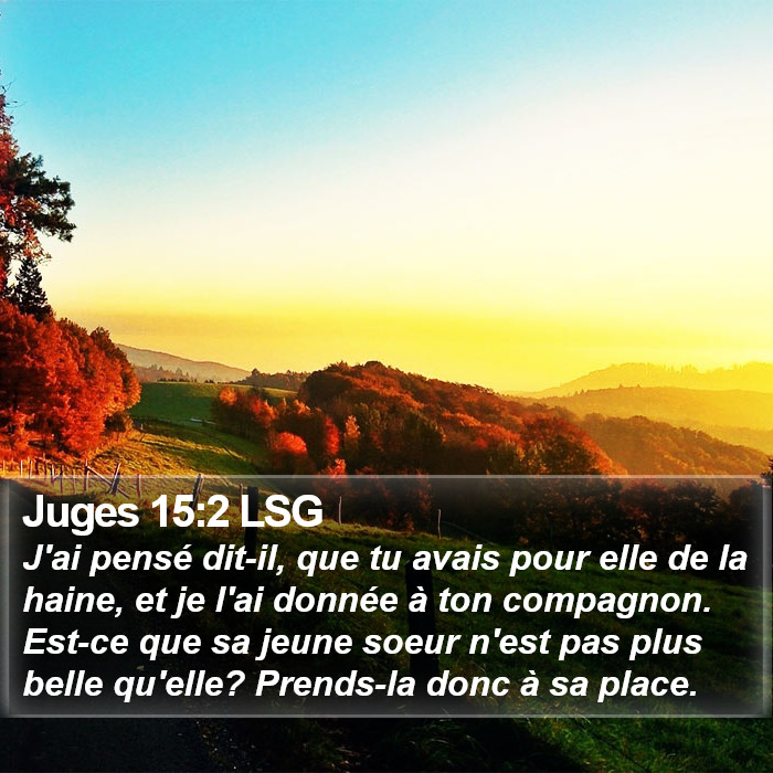 Juges 15:2 LSG Bible Study