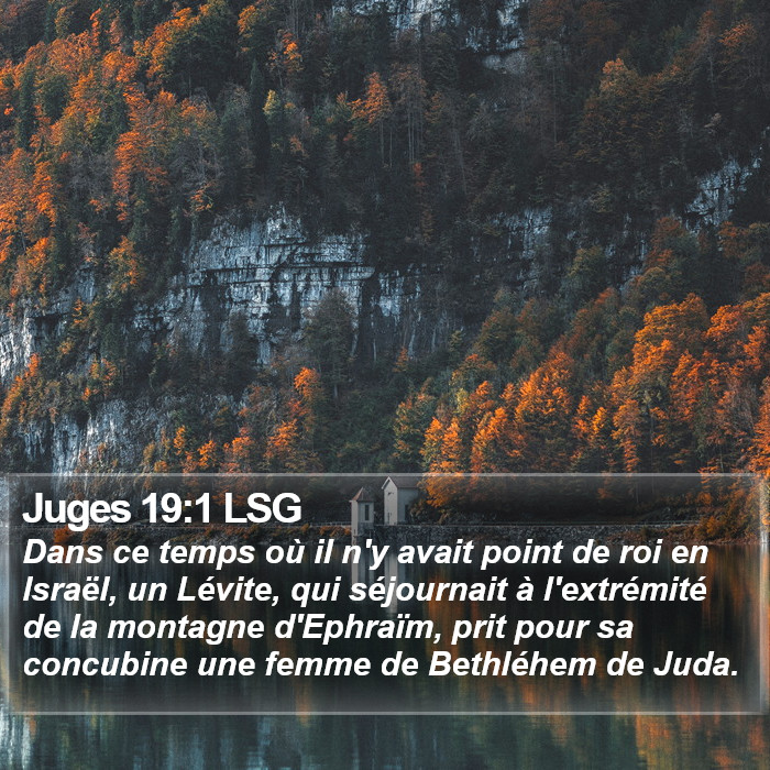 Juges 19:1 LSG Bible Study