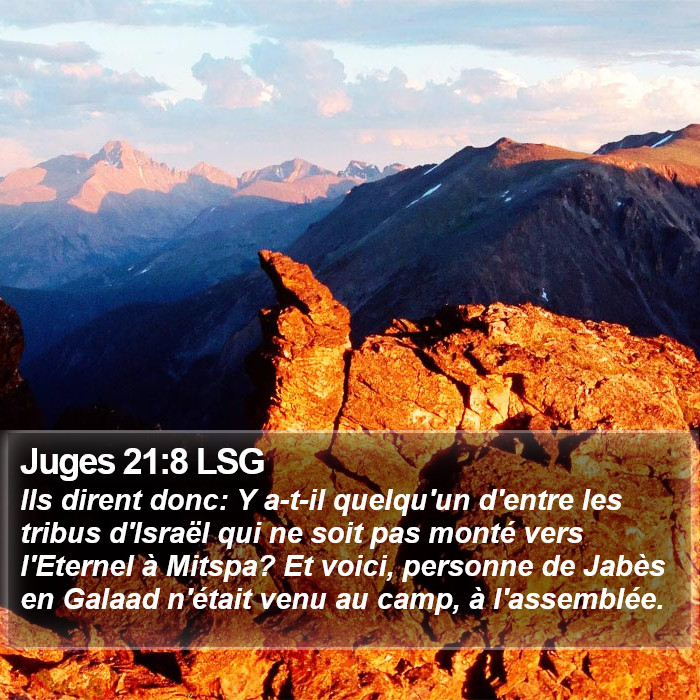 Juges 21:8 LSG Bible Study