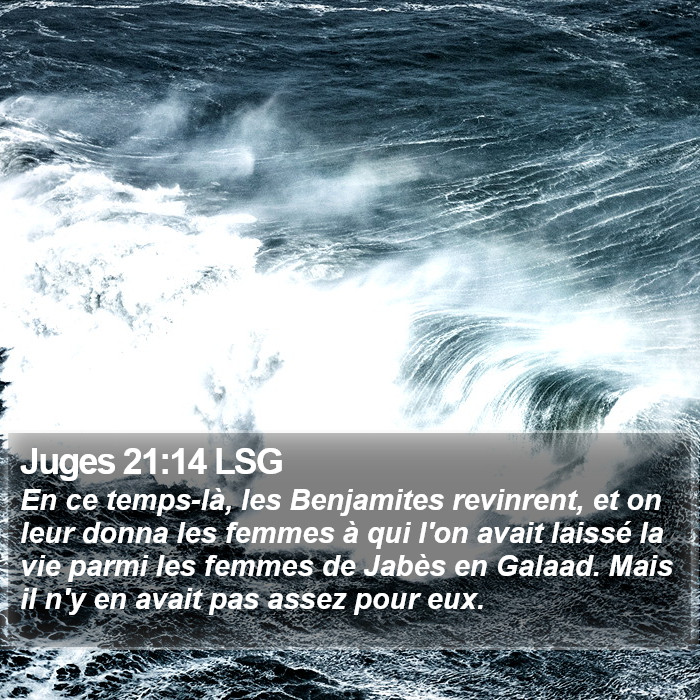 Juges 21:14 LSG Bible Study