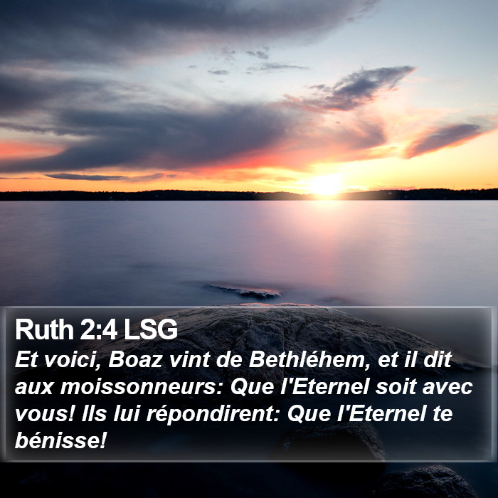 Ruth 2:4 LSG Bible Study