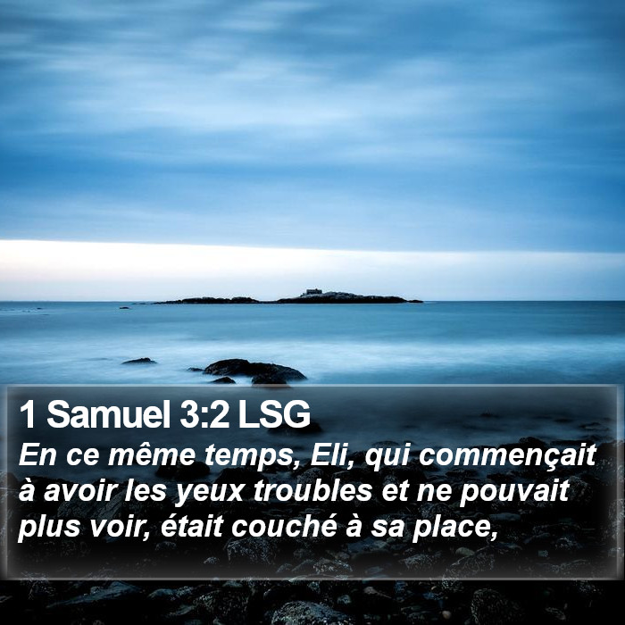 1 Samuel 3:2 LSG Bible Study