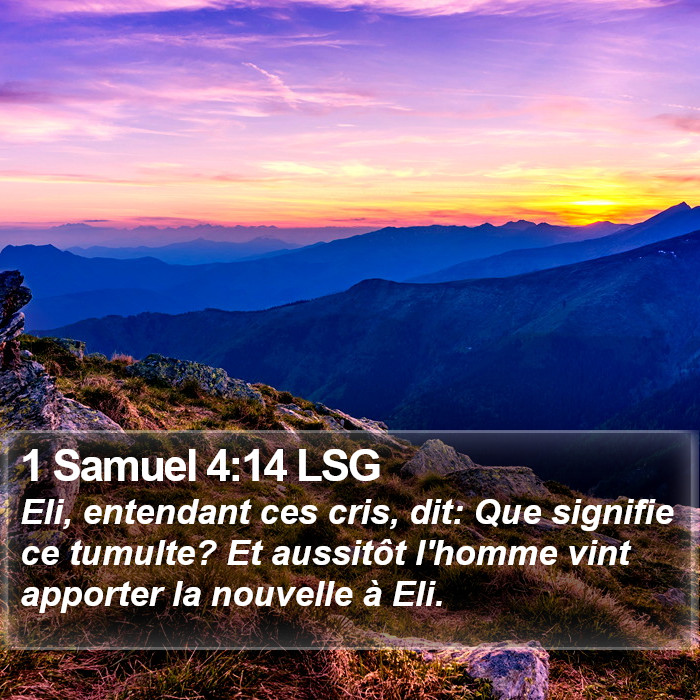 1 Samuel 4:14 LSG Bible Study