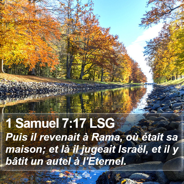 1 Samuel 7:17 LSG Bible Study