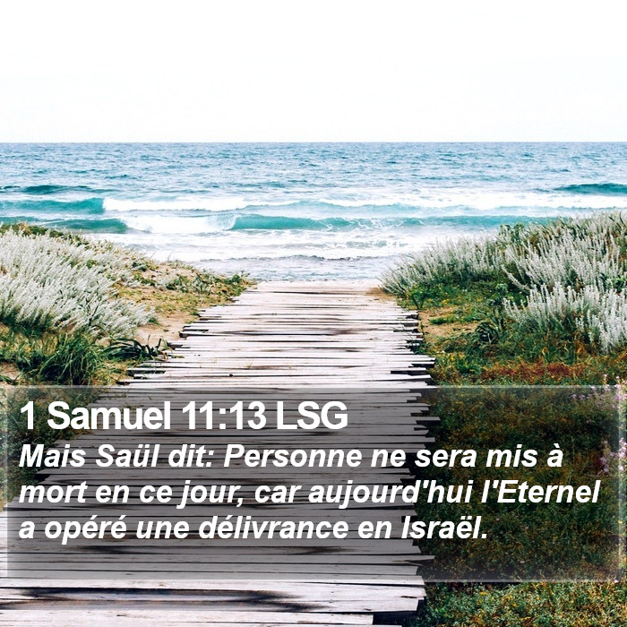 1 Samuel 11:13 LSG Bible Study