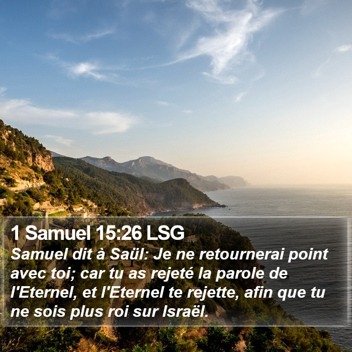 1 Samuel 15:26 LSG Bible Study