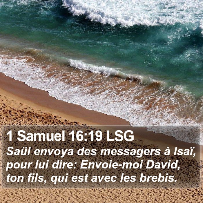 1 Samuel 16:19 LSG Bible Study