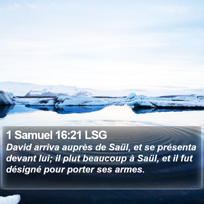 1 Samuel 16:21 LSG Bible Study