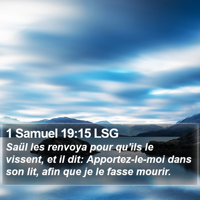 1 Samuel 19:15 LSG Bible Study