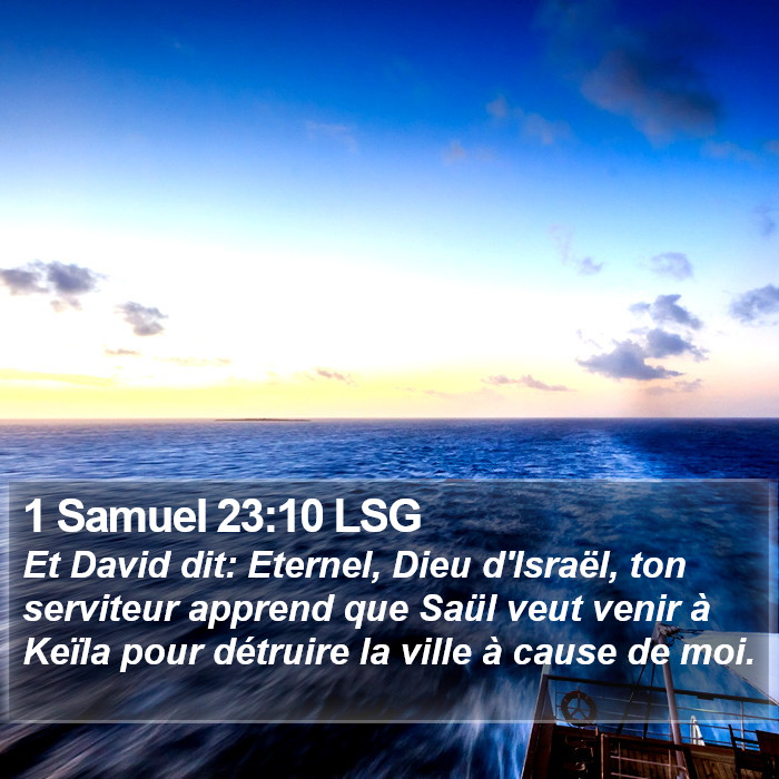 1 Samuel 23:10 LSG Bible Study