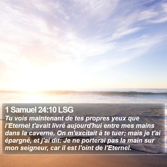 1 Samuel 24:10 LSG Bible Study