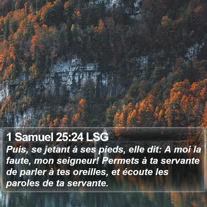 1 Samuel 25:24 LSG Bible Study