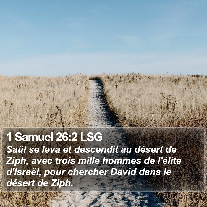 1 Samuel 26:2 LSG Bible Study
