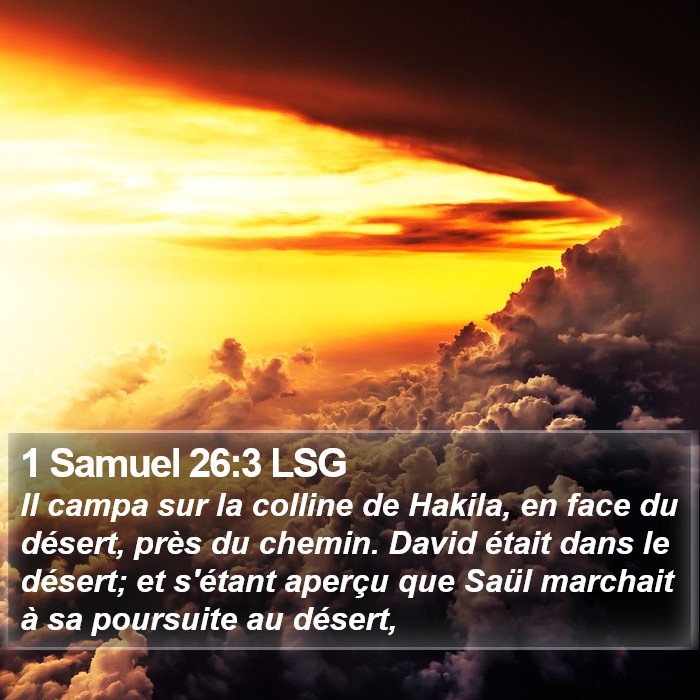 1 Samuel 26:3 LSG Bible Study