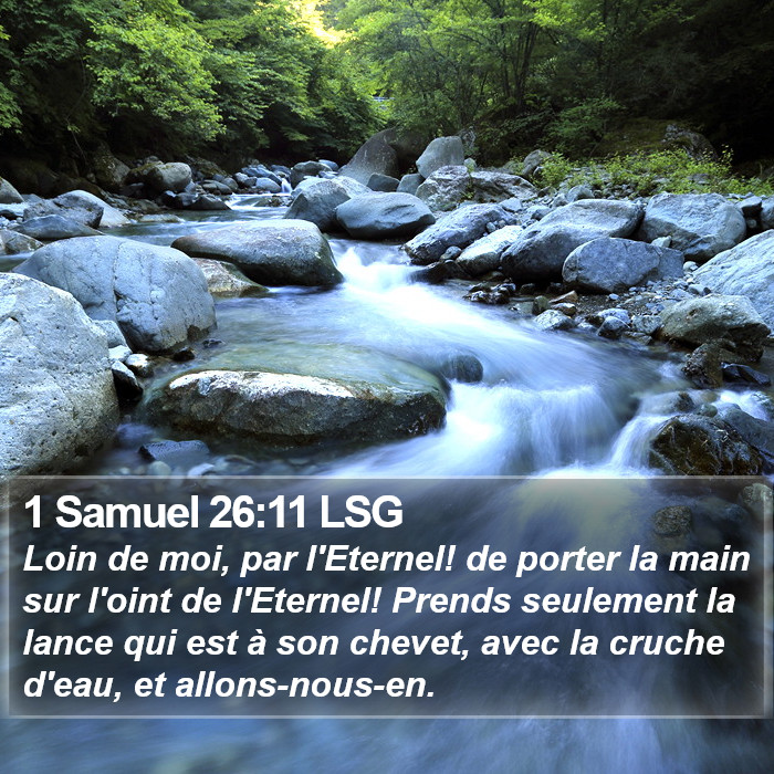 1 Samuel 26:11 LSG Bible Study