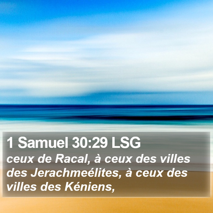 1 Samuel 30:29 LSG Bible Study