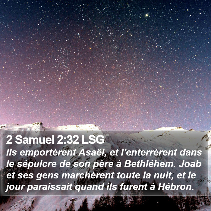 2 Samuel 2:32 LSG Bible Study