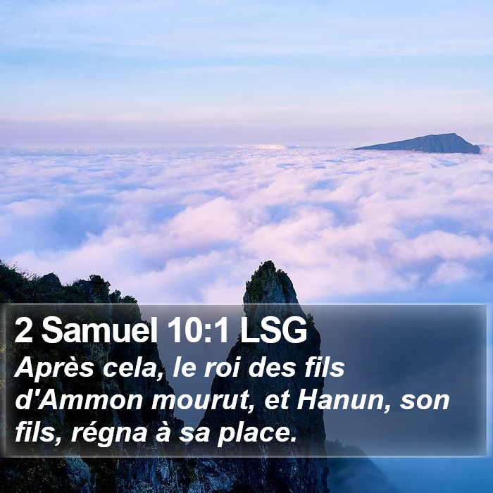 2 Samuel 10:1 LSG Bible Study