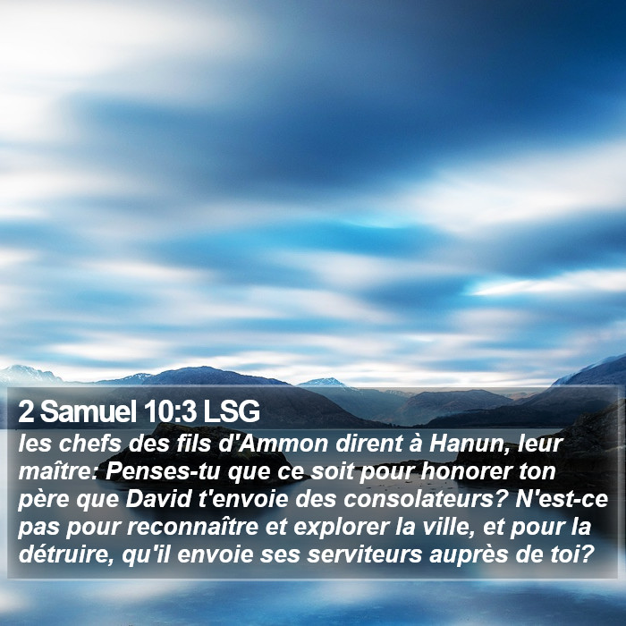 2 Samuel 10:3 LSG Bible Study